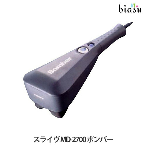 百貨店SALE継続期間中P2倍+エントリーでP2倍+2品一斉に買いもとめるで200円OFF引き換え証 スライヴ MD-2700 ボン赤ちょうちん (国内定め事品)