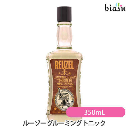 REUZEL ヘアケア製品セット 20003037.jpg