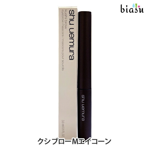 楽天市場】マラソン期間中はP2倍+2品同時購入で100円OFFクーポン