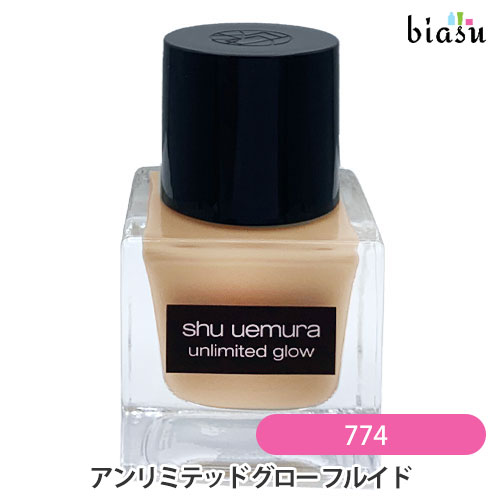 shu uemura 【メーカー公認 / 10%OFF対象】アンリミテッド ケア