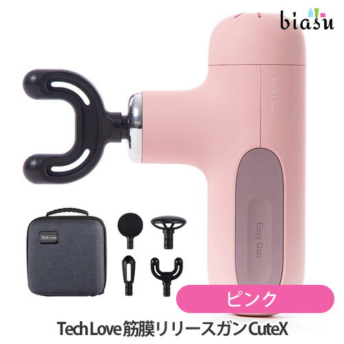 百貨店SALE継続期間中P2倍+エントリーでP2倍+2品一斉に買いもとめるで200円OFF引き換え証 [★3取り引き日以内にさし出し] [特記明らかにするあり] Tech Love 筋膜版行火器 CuteX さくら色 (国内定め事品)【bs】