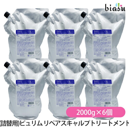 百貨店SALE継続期間中P2倍+エントリーでP2倍+2品一斉に買いもとめるで200円OFF引き換え証 (詰替用)ビオーブピュリム リペアスキャルプトリートメント 2000g×6個  (ピュリムRT-2000) (治療法部外品) (国内定め事品)