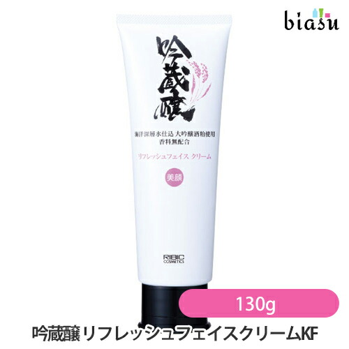 楽天市場】＼買うなら今日お得／タイムセール3%offクーポン発行中