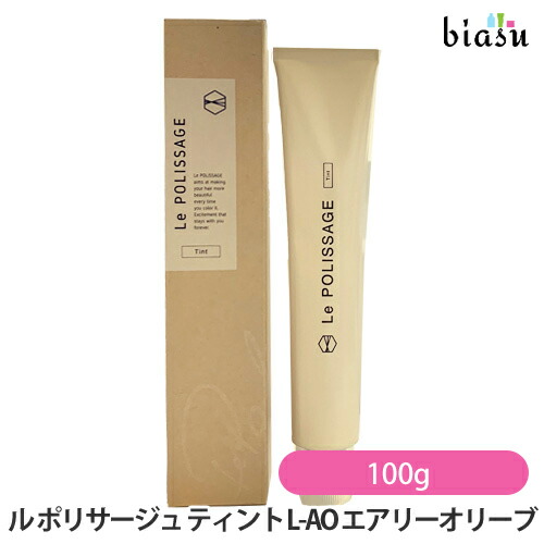 楽天市場】【在庫限り】デミ ル ポリサージュ エッセンス 500ml