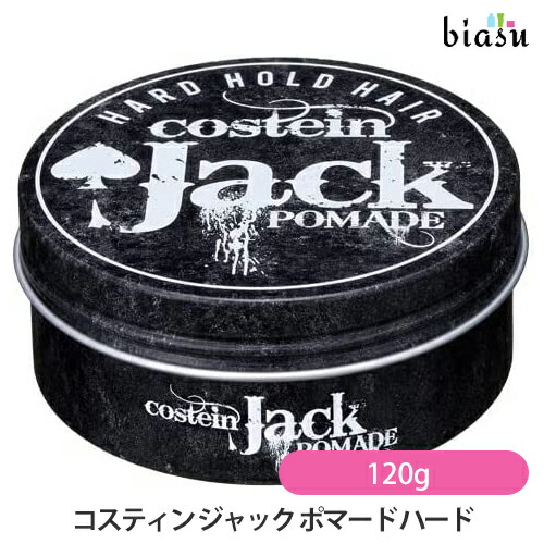 コロン、ポマード、他のセット　大幅値下げ。 楽天市場】シューズボックス ルーバー 下駄箱 木製 扉付き 幅75cm(2個