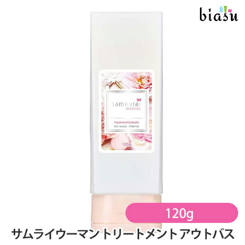 楽天市場】SPRジャパン サムライウーマン トリートメント モイスト