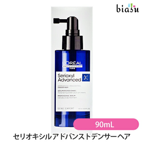 楽天市場】【対象商品PT10倍開催中】 ロレアル セリオキシル セリエ