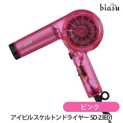 楽天市場】【新品】ALLGO オルゴ スリムフィットドライヤー VENUSiS