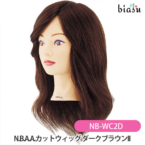 楽天市場】【代引き不可】 ジェニュイン NBAA アップウィッグ 2