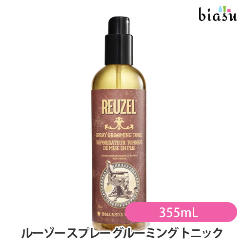 REUZEL(ルーゾー) グルーミングトニック スプレー 350ml REUZEL (ルーゾー) GROOMING TONIC 350ml グルーミングトニック