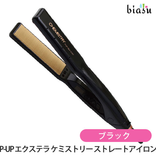 楽天市場】エントリーでP2倍+2品同時購入で250円OFFクーポン P-UP ピー  