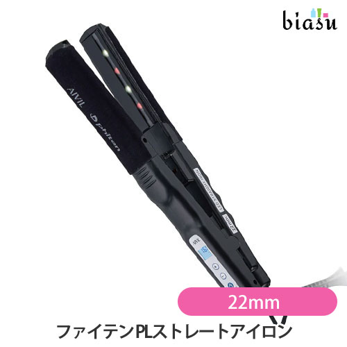 楽天市場】【送料無料】アイビル ファイテン PLストレート