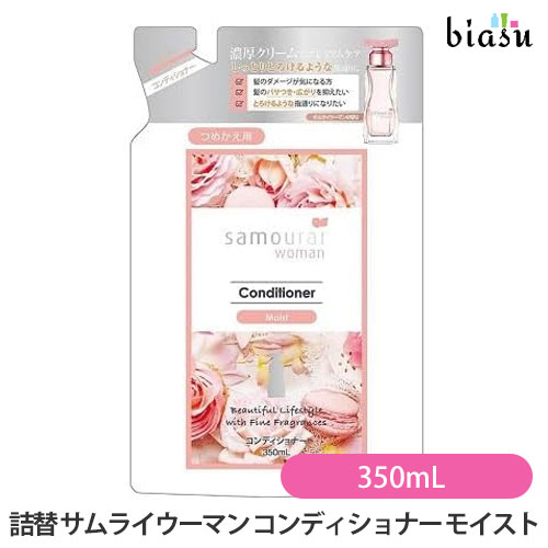 楽天市場】【SPRジャパン】サムライウーマン シャンプー モイスト