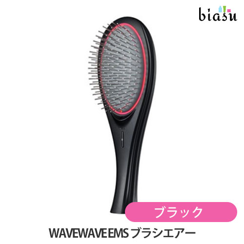 楽天市場】wave wave EMS Brush Air WH41-01 ウェブウェブ EMS ブラシ