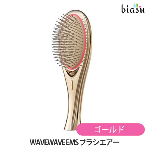 マラソン継続期間中はP2倍+2品斉しく買いもとめるで100円OFFクーポン券 WAVEWAVE EMS 毛はらい大気圏 EMS Brush Air ゴールド WH41-01 (国内決まり品) 美容・健康家電-電動頭皮ブラシ-家電