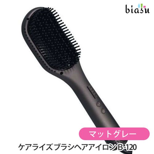 楽天市場】ケアライズ ブラシアイロン B-120 [ ヘアアイロン