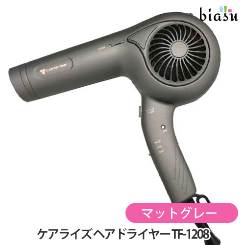 楽天市場】トップフィールド ヘアドライヤー CARERISE BLESS