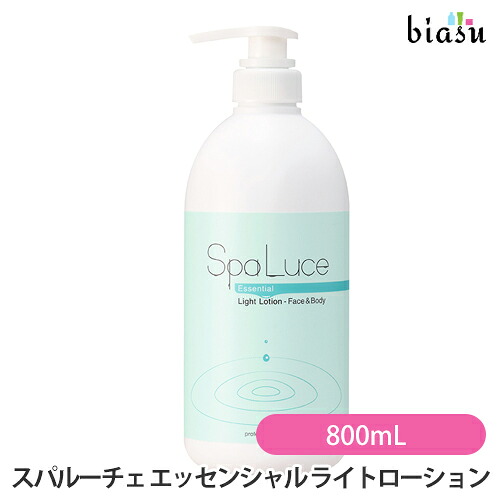 SpaLuce スパルーチェ エッセンシャル ライトローション 800mL (やわ肌ふっくら化粧水) (国内正規品)