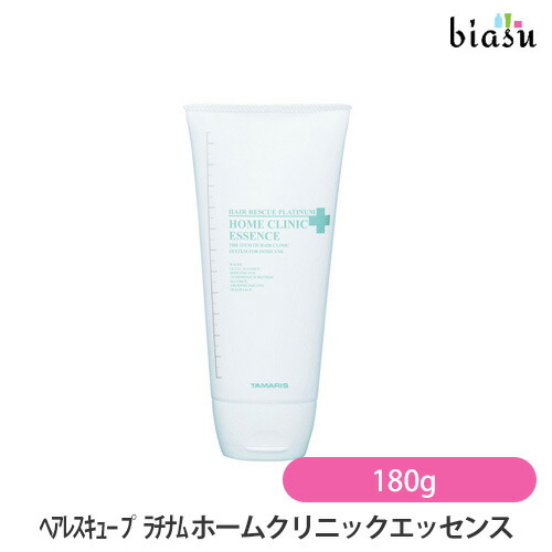 楽天市場】1日はエントリーでP3倍 タマリス ヘアレスキュー プラチナム