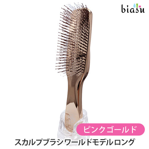 楽天市場】[☆3営業日以内に出荷] S・HEART・S スカルプブラシ