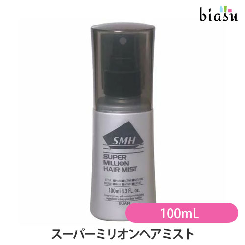 スーパーミリオンヘアミスト 165ml*3 Amazon | ルアン株式会社 スーパーミリオンヘアーミスト 165mL