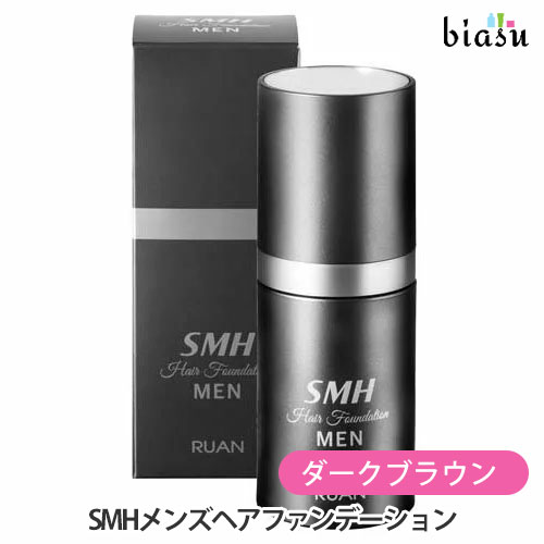 楽天市場】[☆3営業日以内に出荷] SMHメンズヘアファンデーション No.2