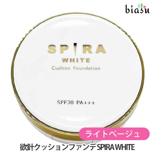 ファンデーション yurara 優音🧸 | 東京のお気に入りコーデ🫶🏻 おそろにしよー トップス
