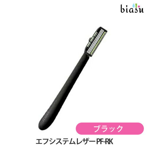 楽天市場】フェザー プロフェッショナル エフシステムレザー ブラック