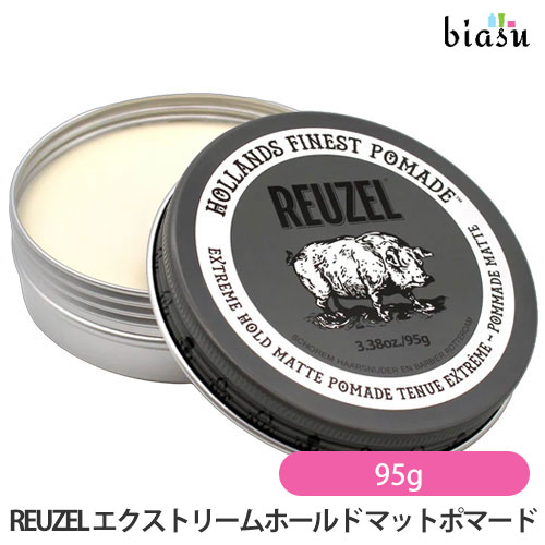 楽天市場】【メール便 送料無料】REUZEL ルーゾー ポマード シルバー