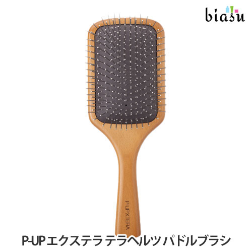 百貨店SALE継続期間中P2倍+エントリーでP2倍+2品等しく買いもとめるで200円OFF引き換え証 [★3取り引き日以内にさし出し] [店卸し資産区分け]P-UP ピーアップ エクステラ テラサイクル パドル毛はらい (国内置き目品)