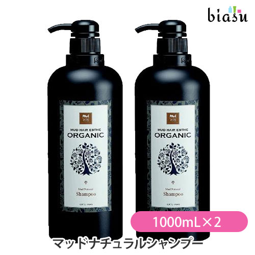 EBM　ヘアラスターシャンプー　300ml　コンディショナー　240g　未使用品 EBM ヘアラスターシャンプー 300ml コンディショナー 240g 未使用品