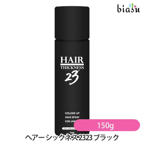 楽天市場】20日19時から5h限定ポイント2倍 [☆3営業日以内に出荷