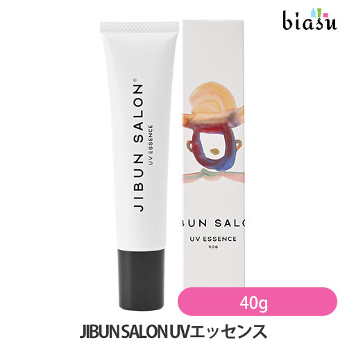JIBUN SALON UVエッセンス (日焼け止め) 40g (ジブンサロン) (国内正規品)