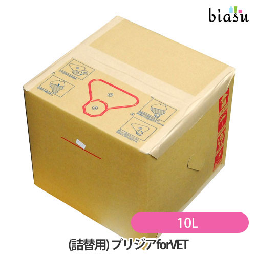 百貨店SALE継続期間中P2倍+エントリーでP2倍+2品一斉に買いもとめるで200円OFF引き換え証 (詰替用) プリジアforVET 御勤め用大きさ 10L (次亜Cl酸)  (国内定め事品)