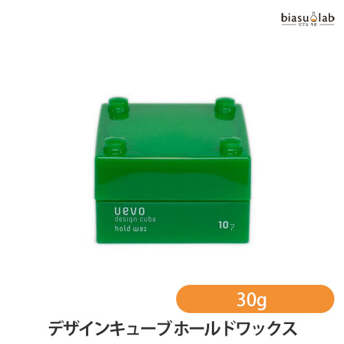 楽天市場】18日はエントリーで最大P4倍! ウェーボ デザインキューブ