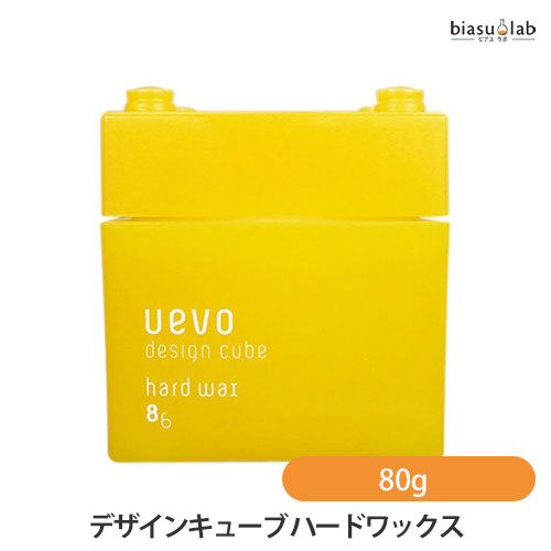 ヘルスウェーブ　デラックス　110cm幅　ハード ヘルスウェーブシリーズ - カイロプラクティックのリーディング