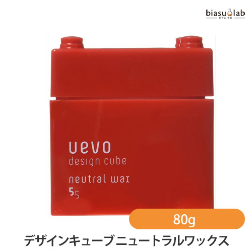楽天市場】1日はP2倍+エントリーでP3倍+最大2000円OFFクーポン