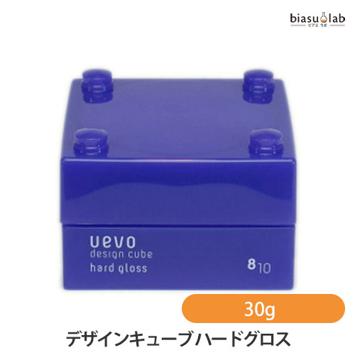 楽天市場】12月はP2倍+最大2000円OFFクーポン ウェーボ デザイン