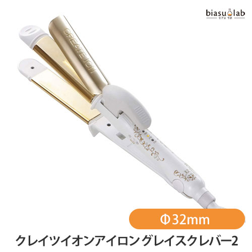 楽天市場】クレイツ RCISC-W32W マルチヘアーアイロン 2Way 32mm