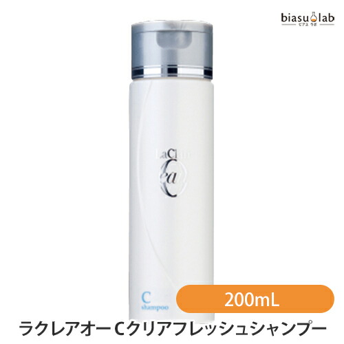 楽天市場】12月はポイント2倍! (詰替用) ラクレアオー S スムース