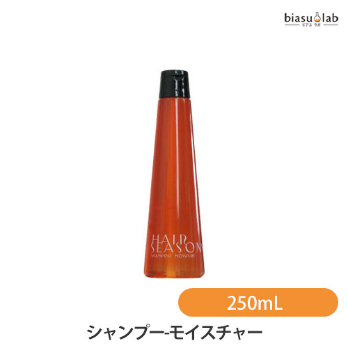 EBMイービーエム　ヘアラスター　コンディショナー Amazon | ヘアラスター コンディショナー | イービーエム (EBM