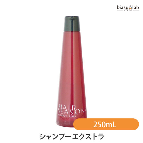 楽天市場】ヘアラスター シャンプー 300ml EBM 日本製 アミノ酸