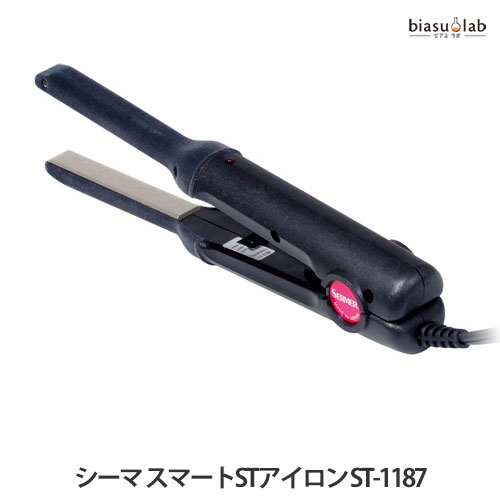マラソン期間中はポイント2倍 シーマ スマートSTアイロン ST-1187 (国内正規品)