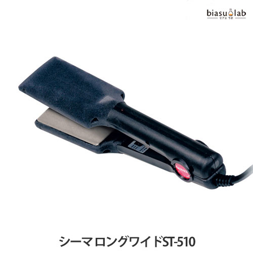 楽天市場】【公式】シーマ ショートアイロン ST-290 | SERMER