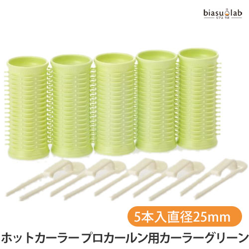 楽天市場】Panasonic パナソニック 国内・海外両用 海外使用 可能