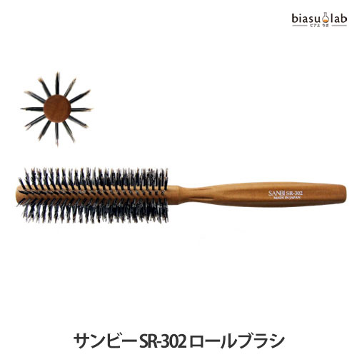 楽天市場】12月はポイント2倍! HONGO ホンゴ CR-350 クッションブラシ