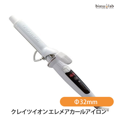 楽天市場】12月はポイント2倍! クレイツイオン エレメアカールアイロン