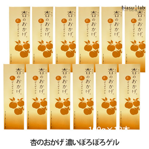 百貨店SALE継続期間中P2倍+エントリーでP2倍 杏のおかげ 濃縮されたぽろぽろ先だつもの 100g×12本 (国内定め事品)