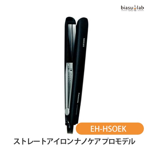 楽天市場】25日19時から5h限定ポイント2倍 KOIZUMI コイズミ 楽天市場】25日19時から5h限定ポイント2倍 KOIZUMI コイズミ