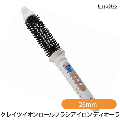 クレイツイオン　ロールブラシアイロン ディオーラ26mm 楽天市場】【☆正規品・最強配送対応☆レビュー特典付き